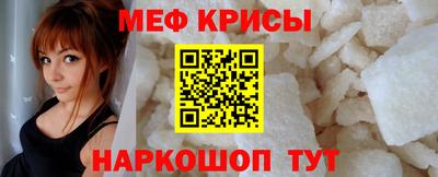 скорость mdpv Тара
