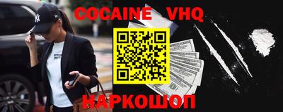 крисы Тверь