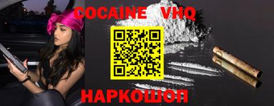 крисы Тверь