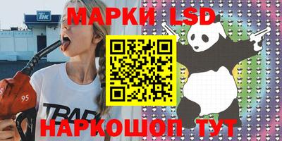 крисы Тверь