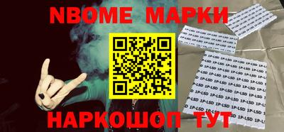 COCAINE Татарск