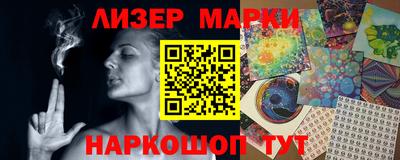 скорость mdpv Тара