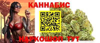 крисы Тверь