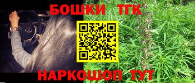 альфа пвп Тула