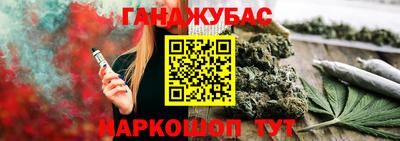 крисы Тверь
