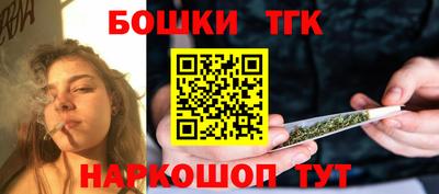COCAINE Татарск
