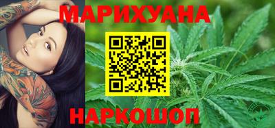 крисы Тверь