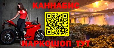 скорость mdpv Тара