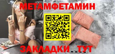 COCAINE Татарск