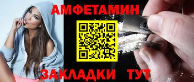 скорость mdpv Тара