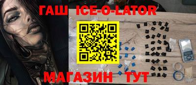 крисы Тверь