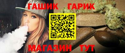 крисы Тверь