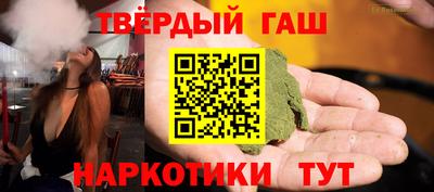 COCAINE Татарск