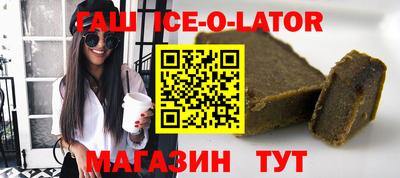 крисы Тверь