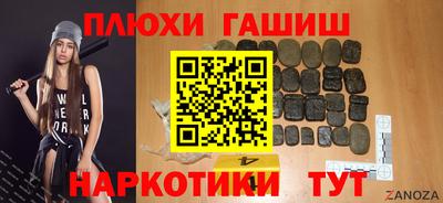 COCAINE Татарск