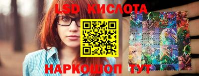 скорость mdpv Тара