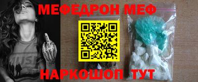 скорость mdpv Тара