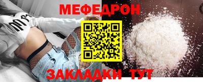 крисы Тверь