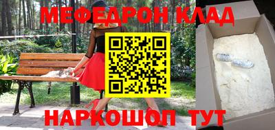 таблы Туймазы