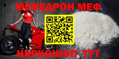 крисы Тверь