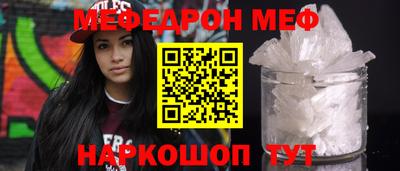 COCAINE Татарск